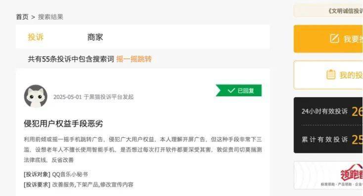 EX外汇平台资金安全DC老大晒出《超女：明日之女》全新战斗服 2026年相见