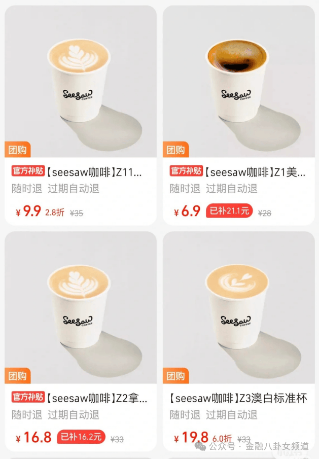 外汇ex平台扎克·施奈德暂别《月球叛军》！稍作休整转向其他项目